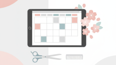 複数店舗の美容室で一元管理できる予約システムは？